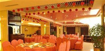 Changchun Yipin Jiliang International Hotel Buitenkant foto