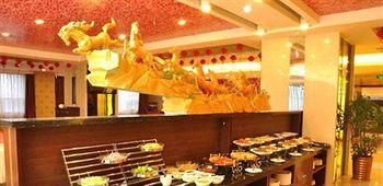 Changchun Yipin Jiliang International Hotel Buitenkant foto